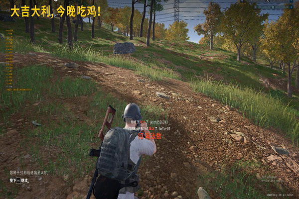 CF打狙无辅助瞄准软件效果